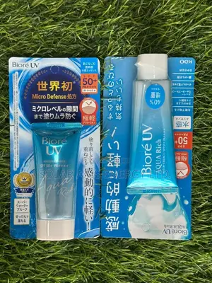 Bioré UV Aqua Rich Watery Essence Sunscreen SPF 50+ PA++++