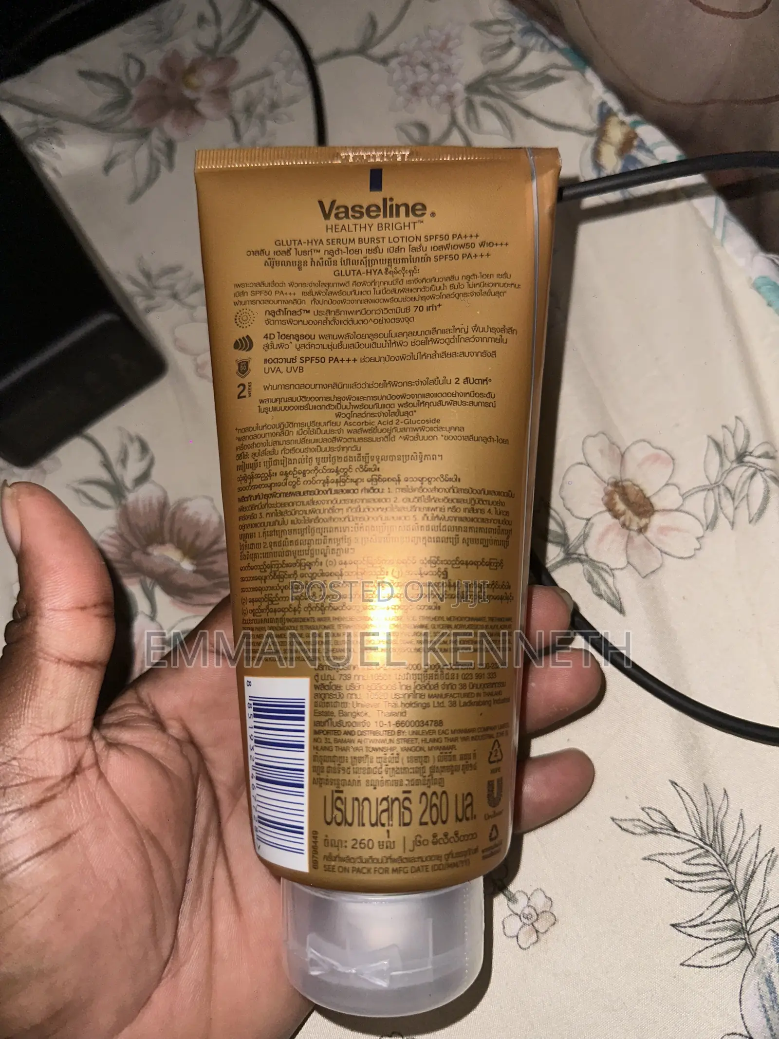 Vaseline Gluta-Hya