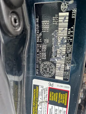 Toyota Camry 2013 Gray