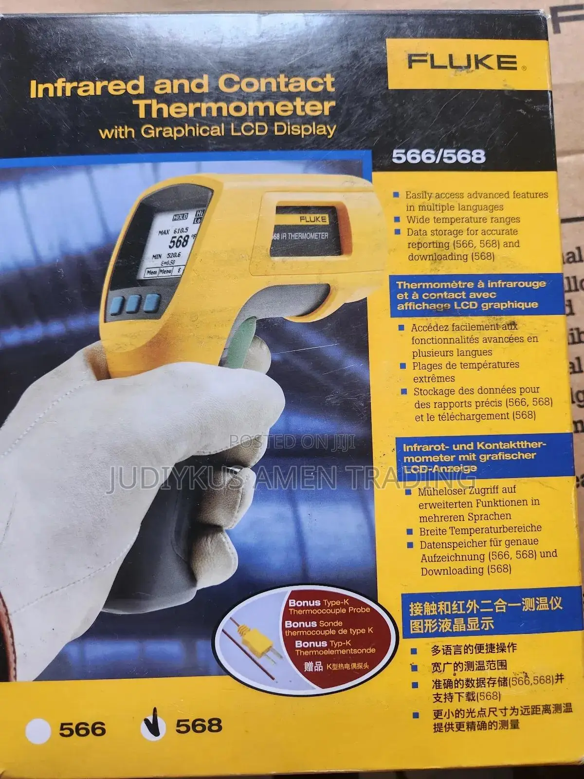Fluke 568 Infarred Thermometer