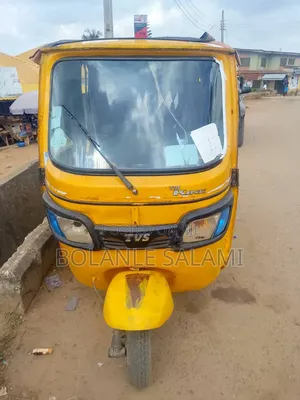 TVS 2020 Yellow