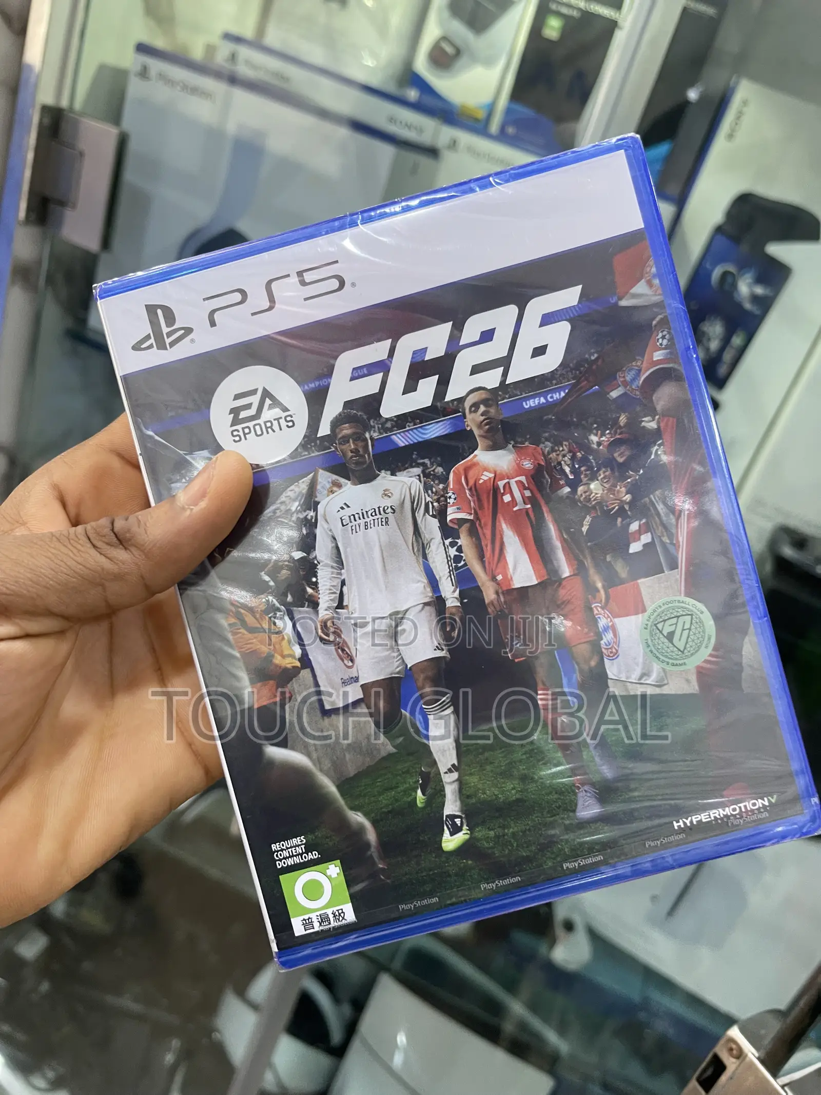 PlayStation 5 4
