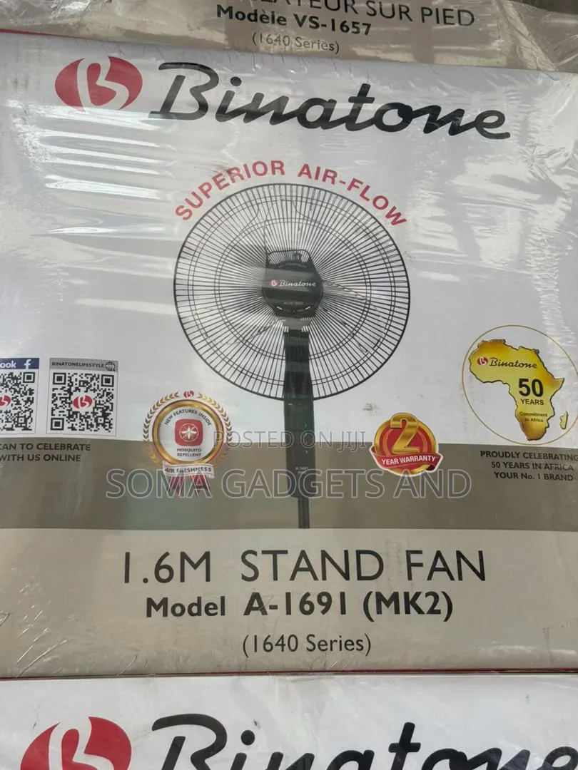 Binatone Standing Fan (1691)
