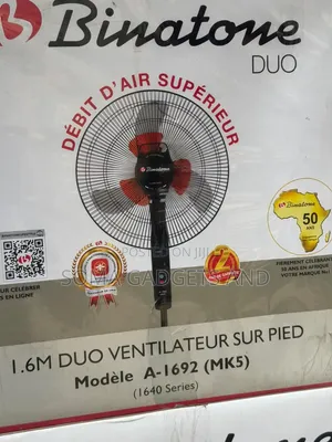 Binatone Standing Fan (1692)