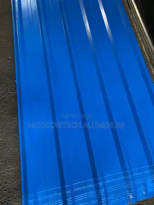 Aluminum Roofing Sheets