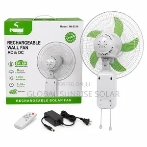 18 Inch Rechargeable Wall Fan