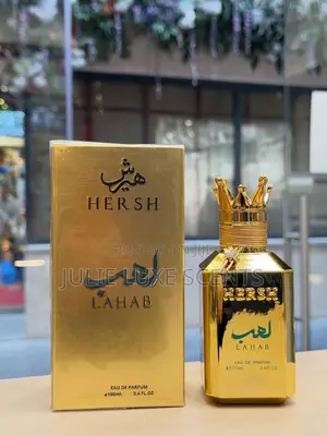 Hersh Lahab