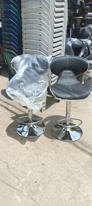 Adjustable Bar Stools