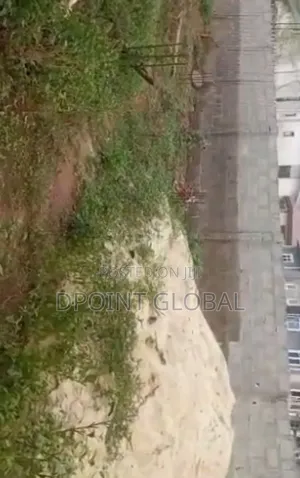 A Half Plot of Land With C of O, Baruwa Inside