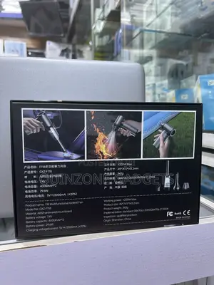 F118 Multifunctional Violent Turbo Fan