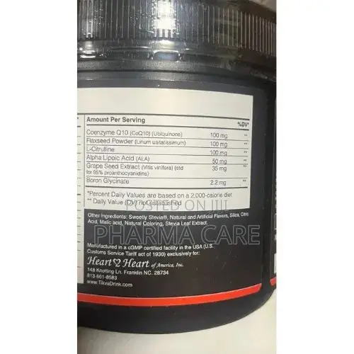 Health Nitric Oxide 433g 15.3z Mango