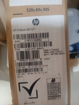 New Laptop HP ProBook 440 8GB Intel Core Ultra 5 SSD 512GB