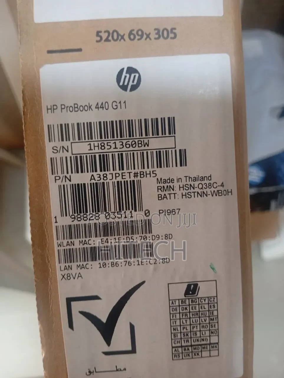 New Laptop HP ProBook 440 8GB Intel Core Ultra 5 SSD 512GB