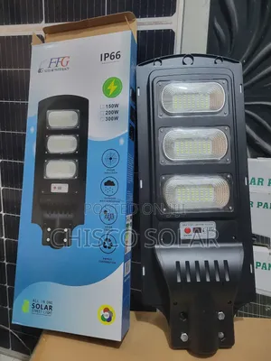 300w Solar Street Lights