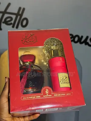 Amii Fume Stores