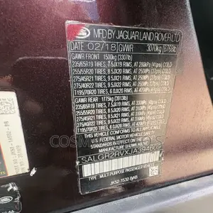 Land Rover Range Rover 2018 Maroon
