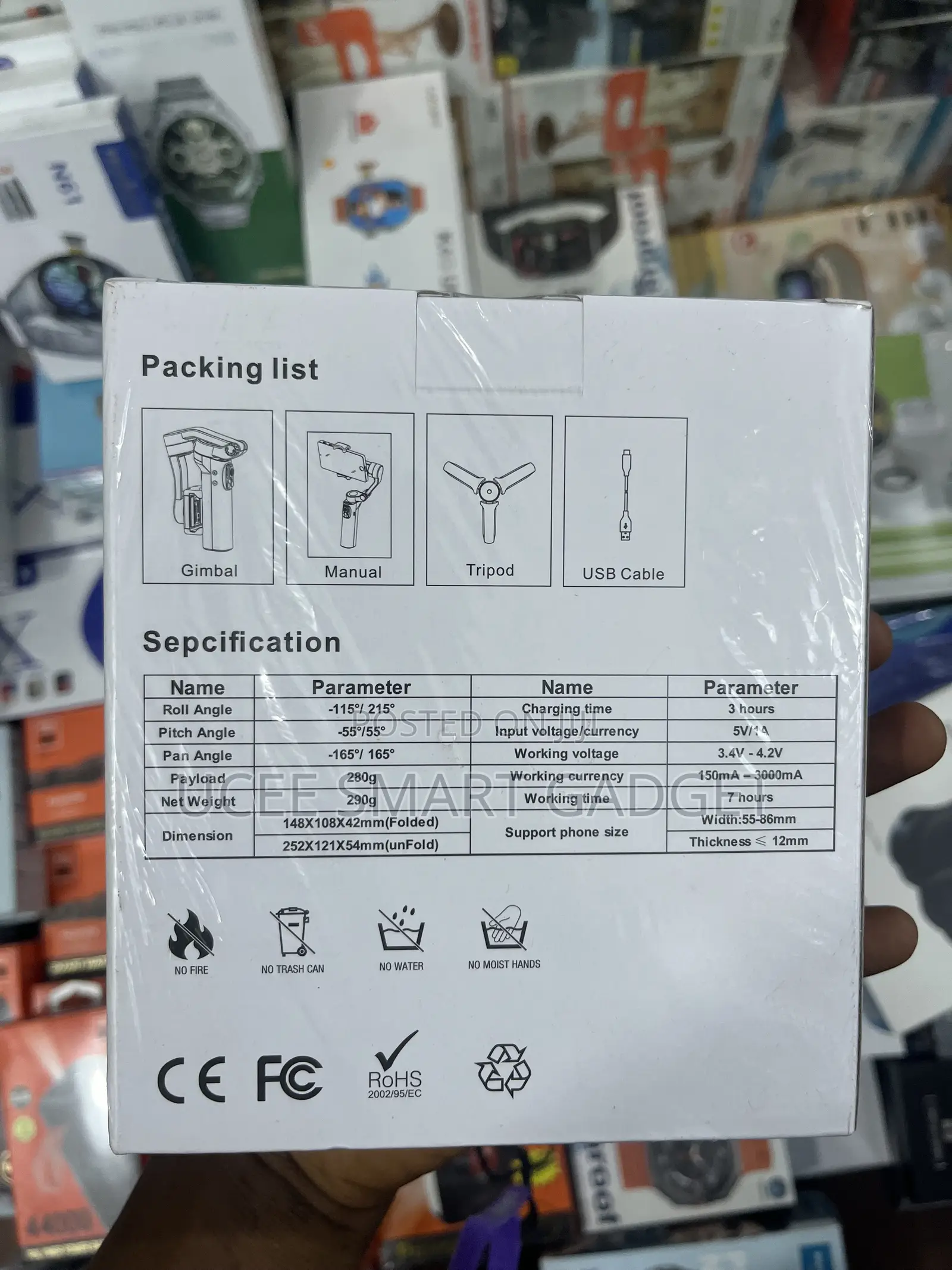 3 Axis Foldable Gimbal