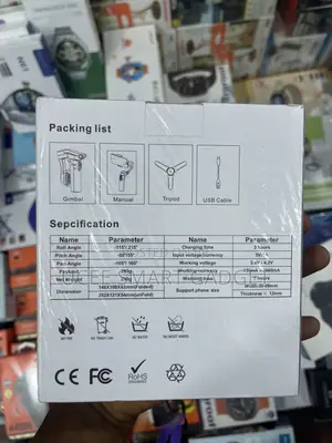 3 Axis Foldable Gimbal
