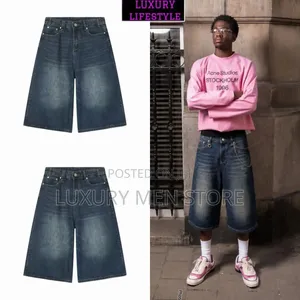 Baggy Jean