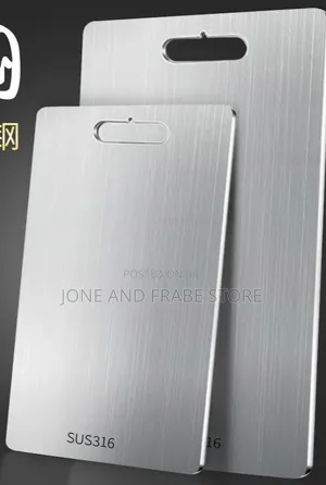 Medium Size Antibacterial, Anti Mold Stainless Steel Chopping Board