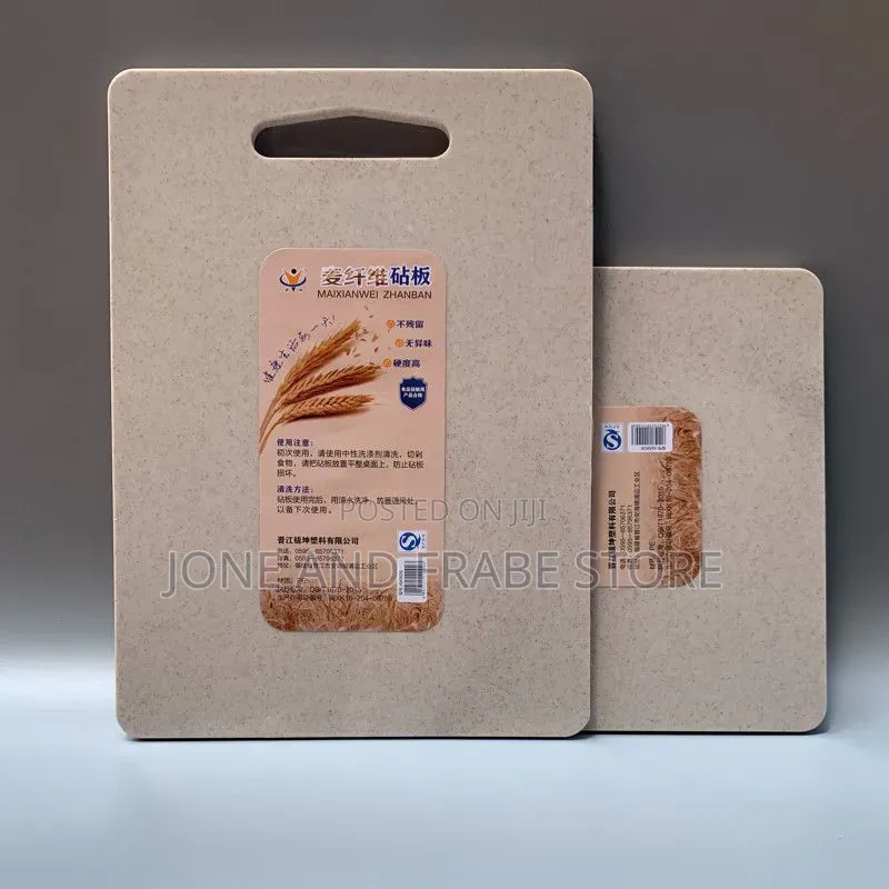 Large Wheat Straw Double Sided Cutting Chopping Board