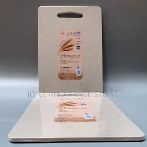 Large Wheat Straw Double Sided Cutting Chopping Board