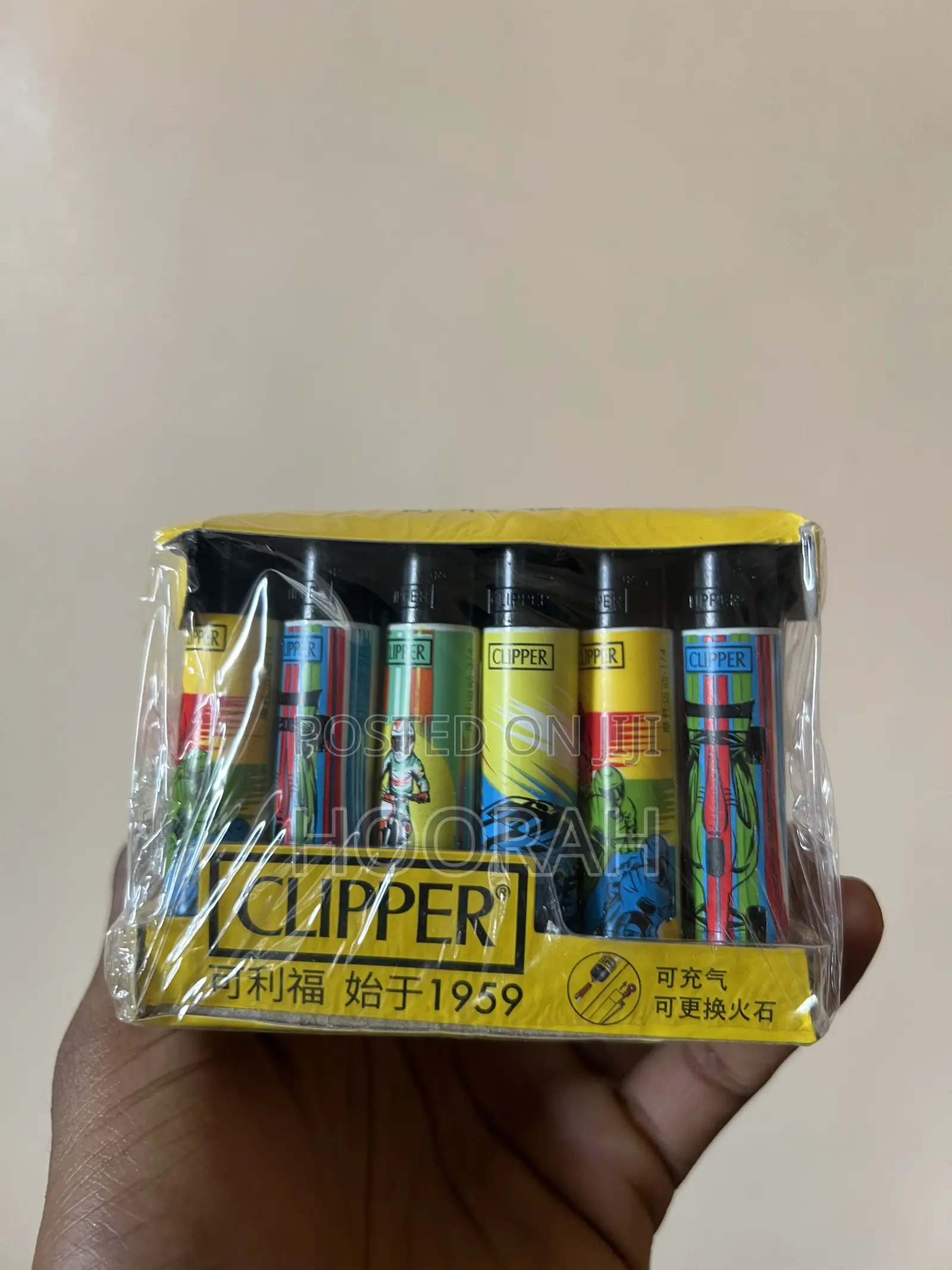 Clipper Lighters