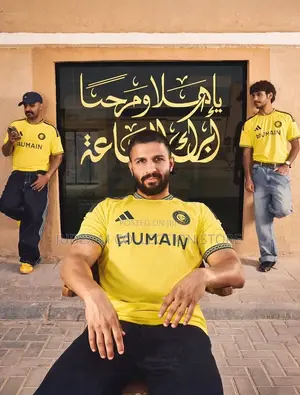 Al Nassr 2026/2027 Home Kit