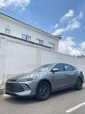 New BYD Qin Plus DM-i 2025 Gray