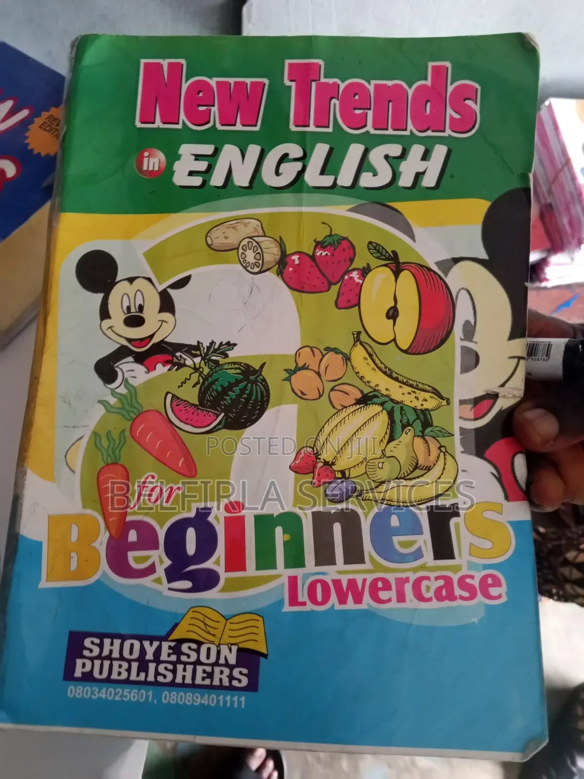 School Textbooks