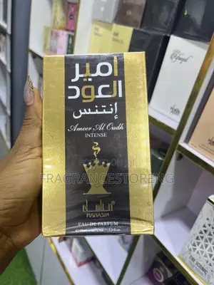 Ameer Al Oud Intense