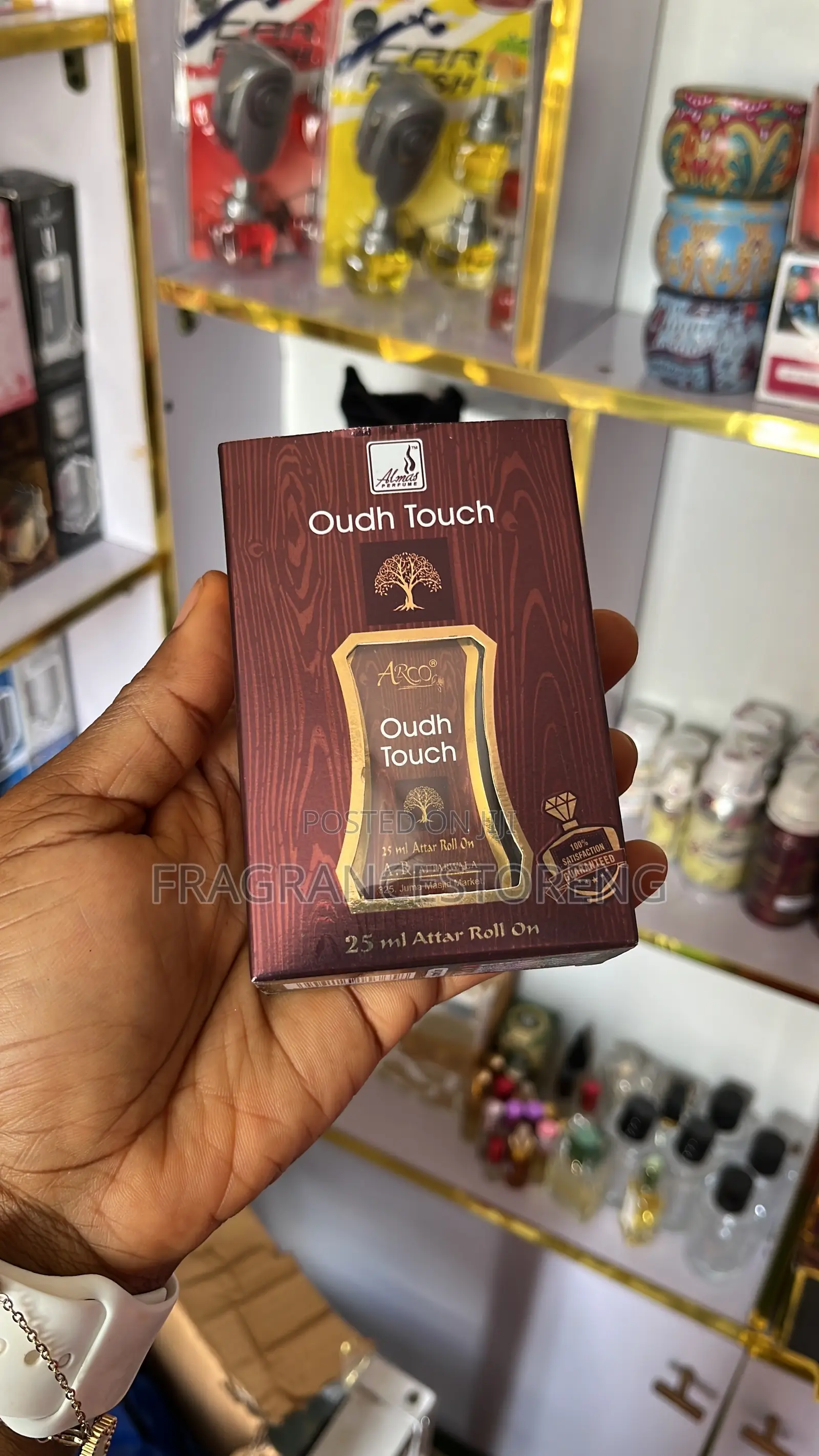 Oud Touch Perfume Oil
