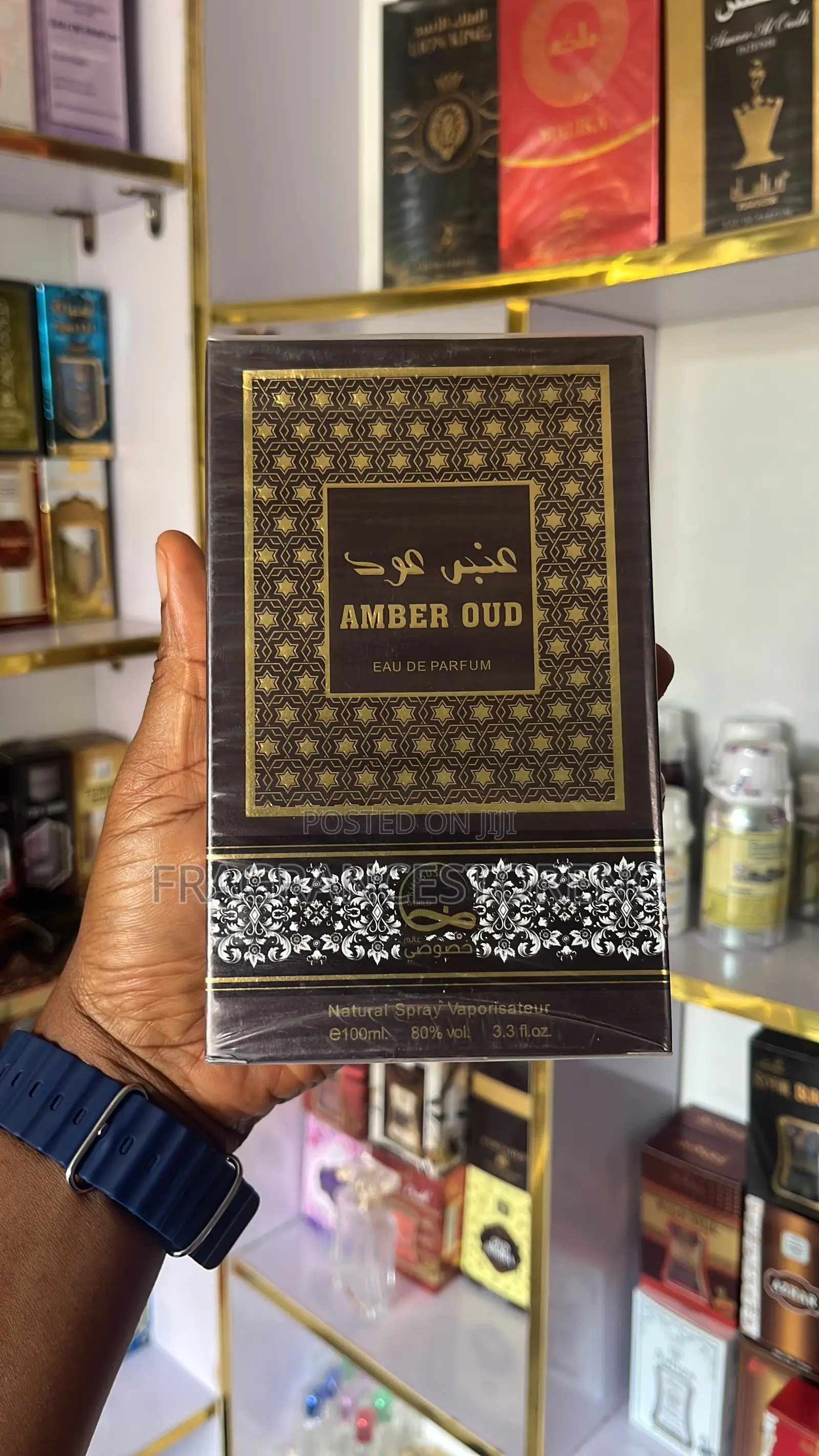 Amber Oud Perfume