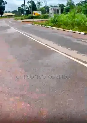 1 Plot of Land for Sale at Enugu