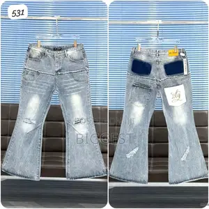 Baggy Jeans