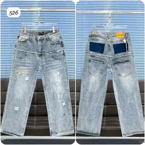 Baggy Jeans