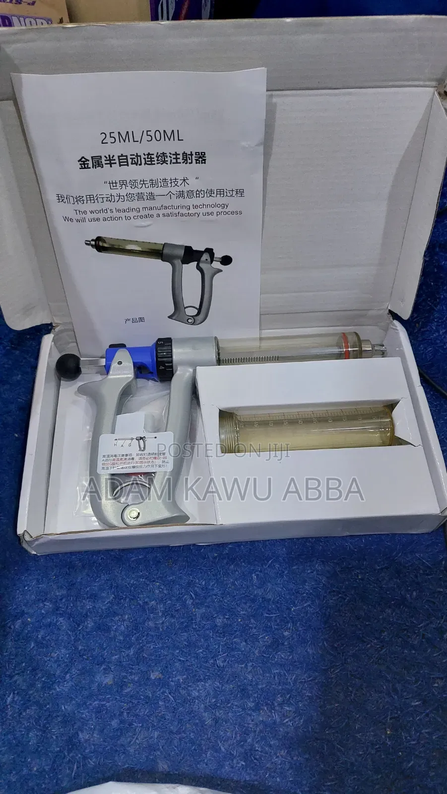 Automatic Syringe 50ml
