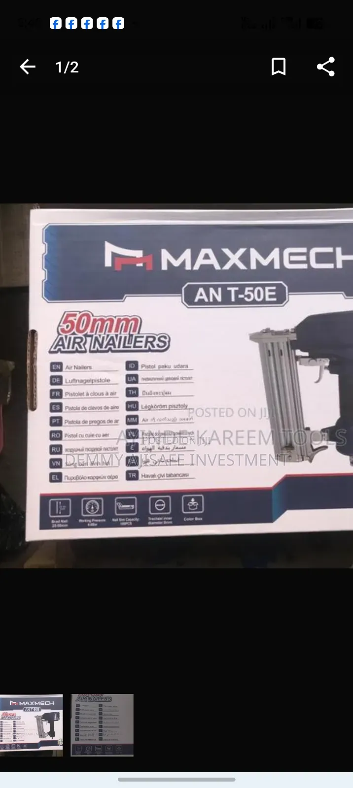 Maxmech Brad Nailer 50mm