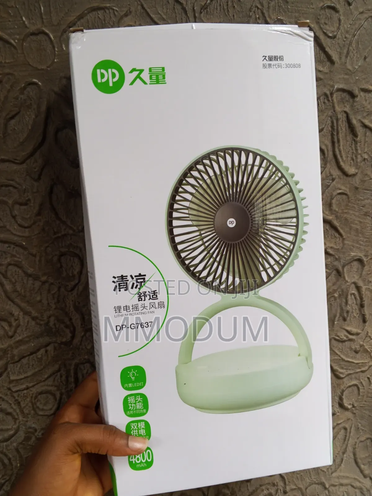 Rotatable Table Fan