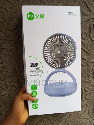 Rotatable Table Fan