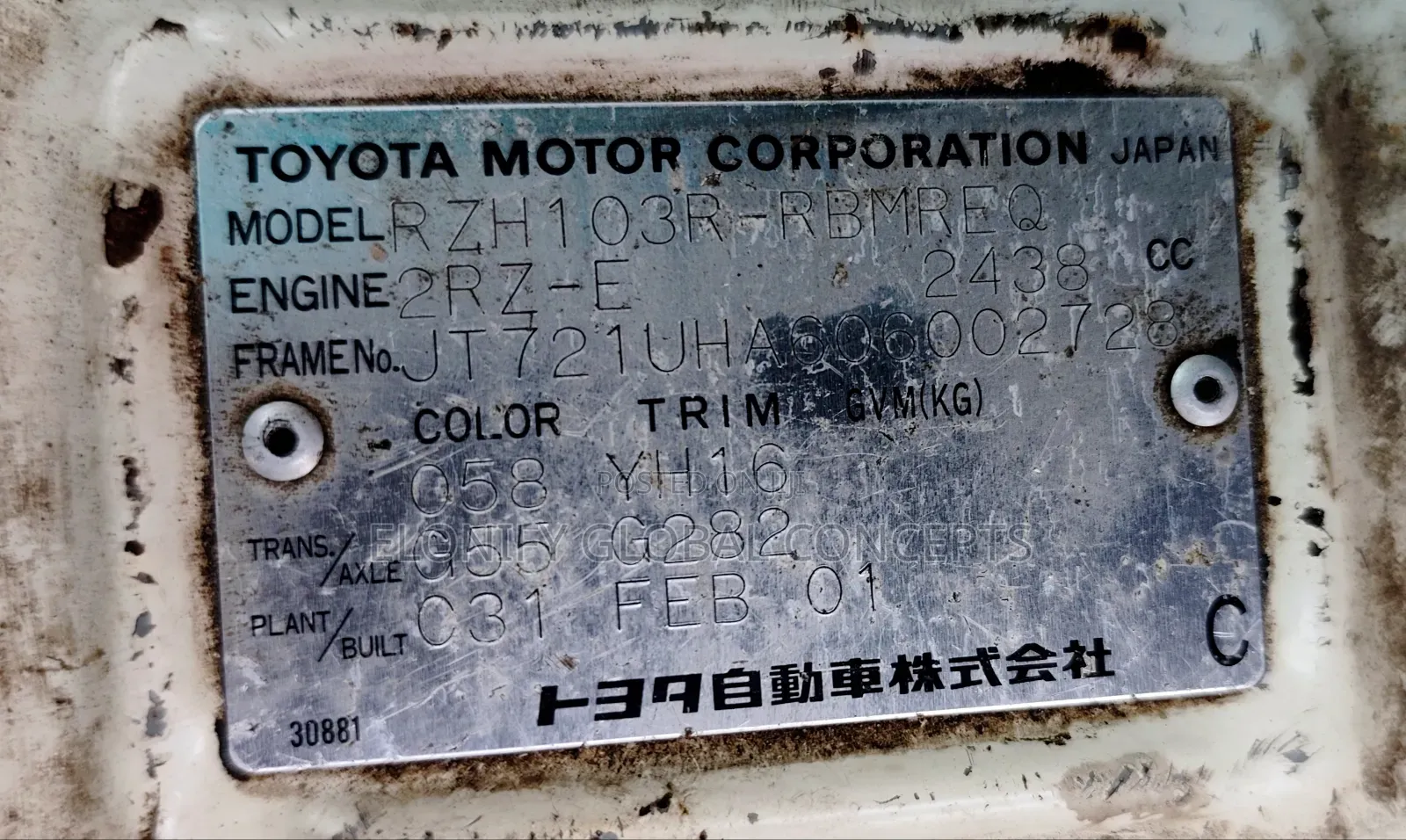 Toyota HiAce 2001 White