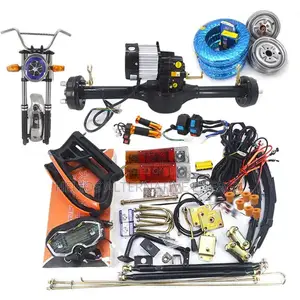 2.5kw Keke Conversion Kit
