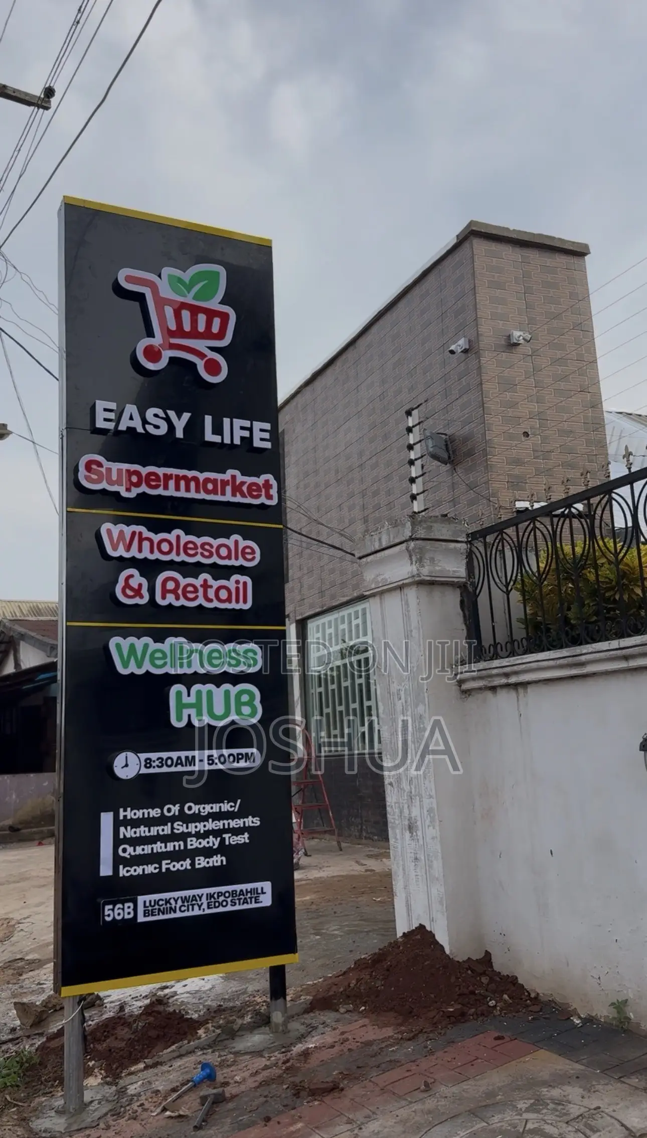 Signage (Business)
