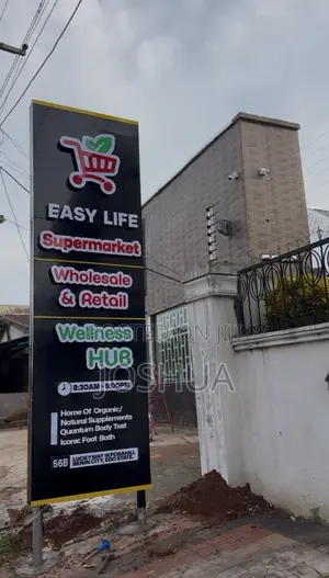 Signage (Business)