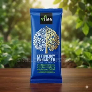 4 Trees Efficiency Enhancer