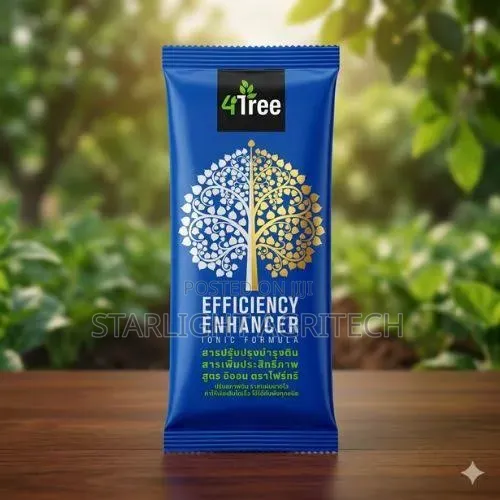 4 Trees Efficiency Enhancer