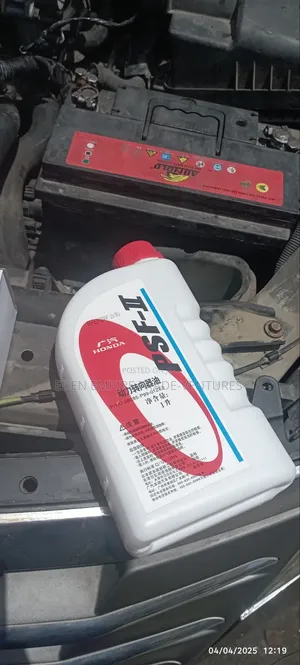 Genuine Honda Power Steering Fluid PSF-II – 1 Litre