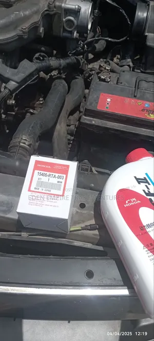 Genuine Honda Power Steering Fluid PSF-II – 1 Litre