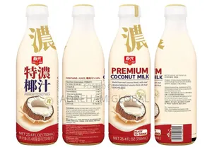 750ML PREMIUM PURE COCONUT MILK DRINK(Made From Real Coconut Meat