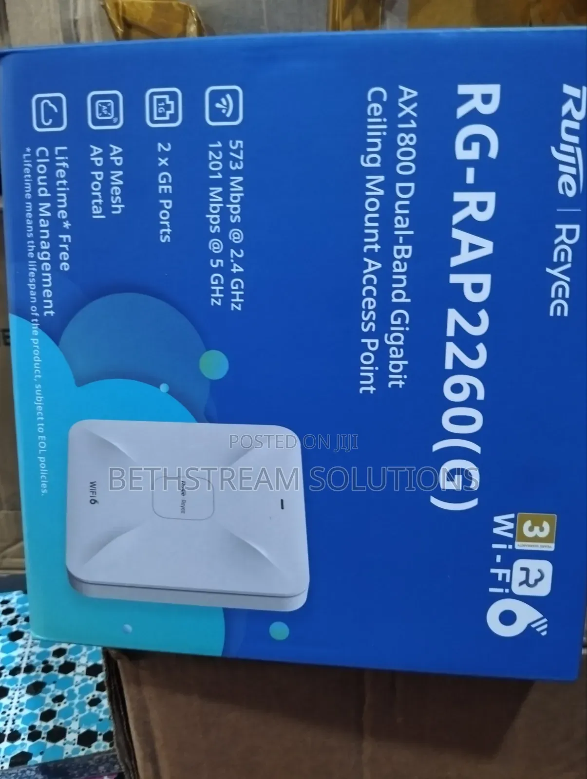 Ruijie  Access Point RAP2260G